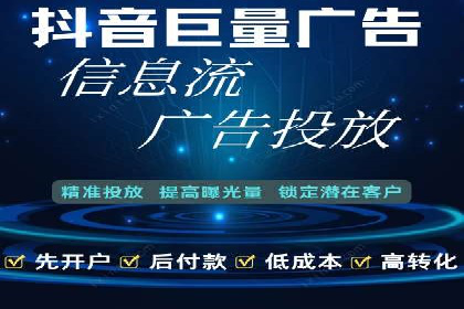 SEM开户案例分析：如何提高转化率